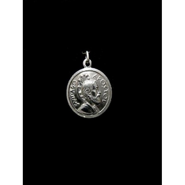 Medalla plata Santiago redonda perfil 2